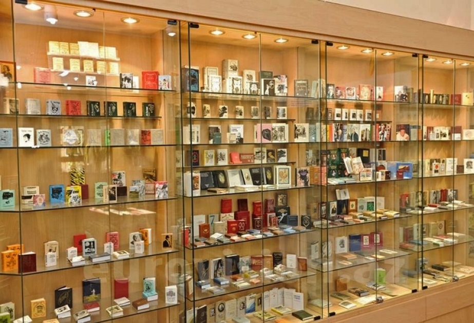 Museum of Miniature Books & Monument to Lovers