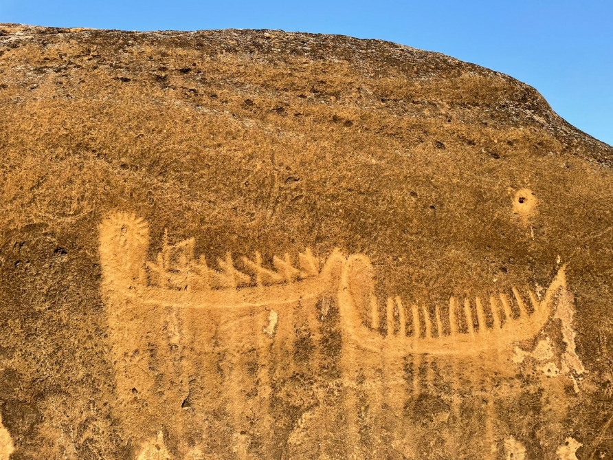 Gobustan Rock Art